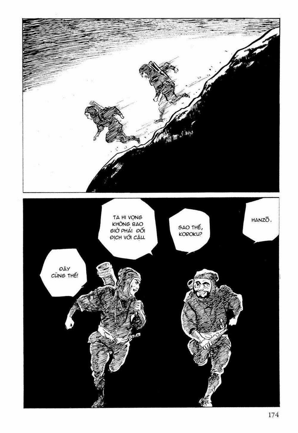 Hanzou No Mon Chapter 53.1 trang 59