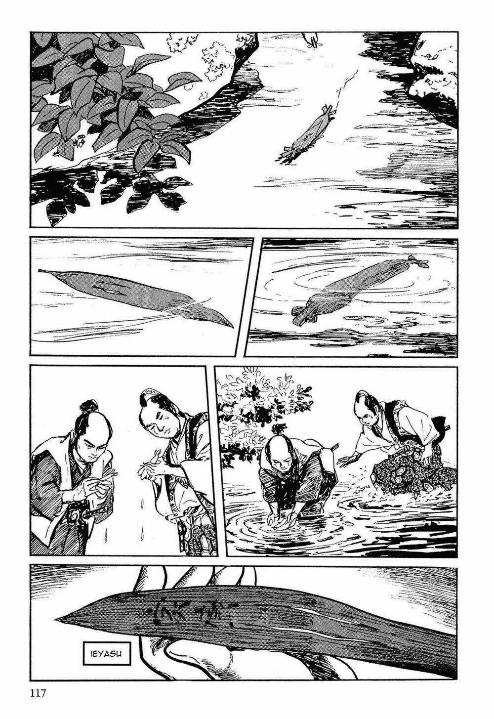 Hanzou No Mon Chapter 53.1 trang 6