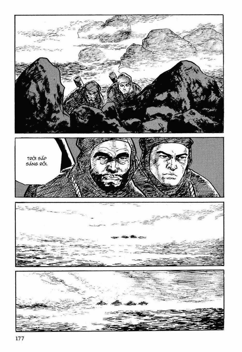 Hanzou No Mon Chapter 53.1 trang 62