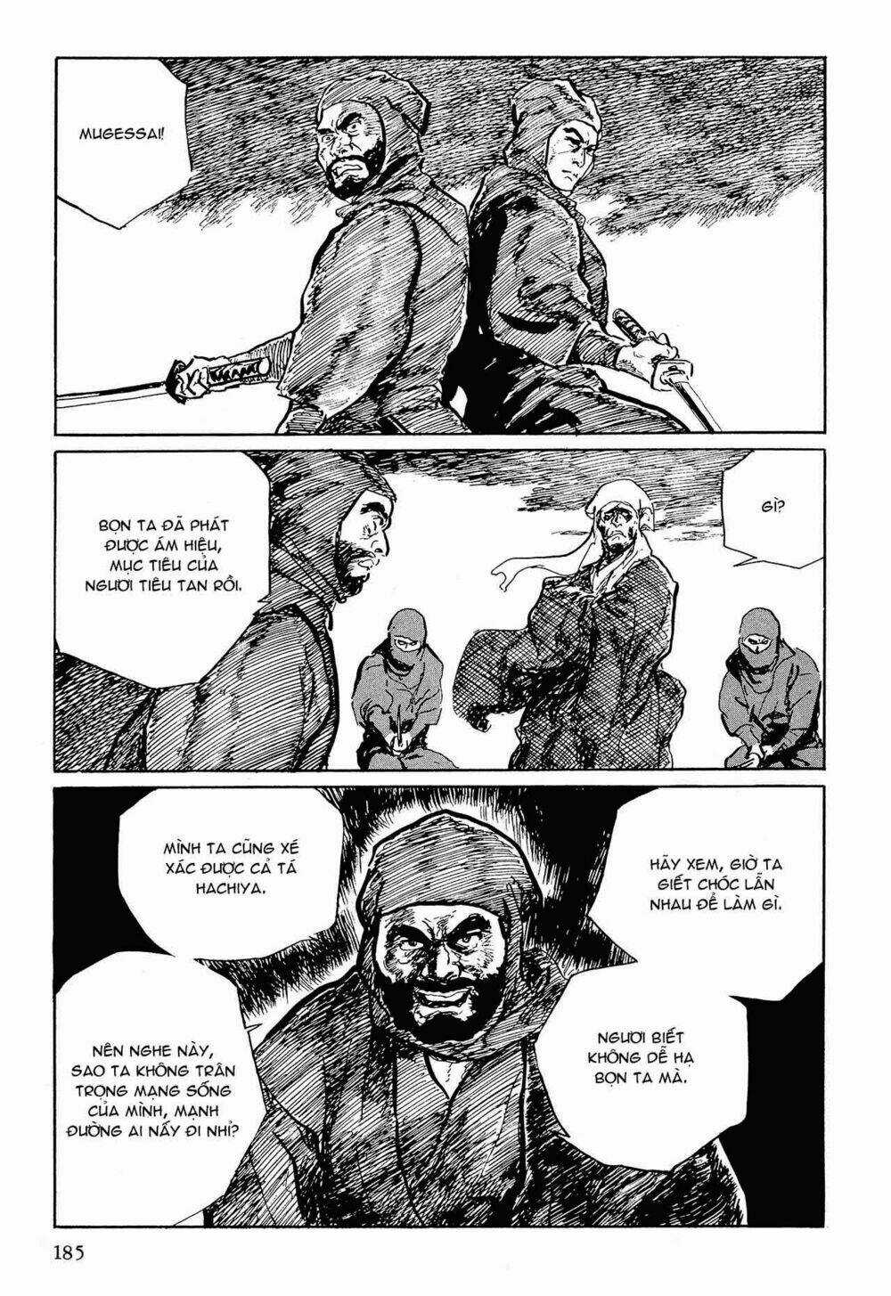 Hanzou No Mon Chapter 53.1 trang 69