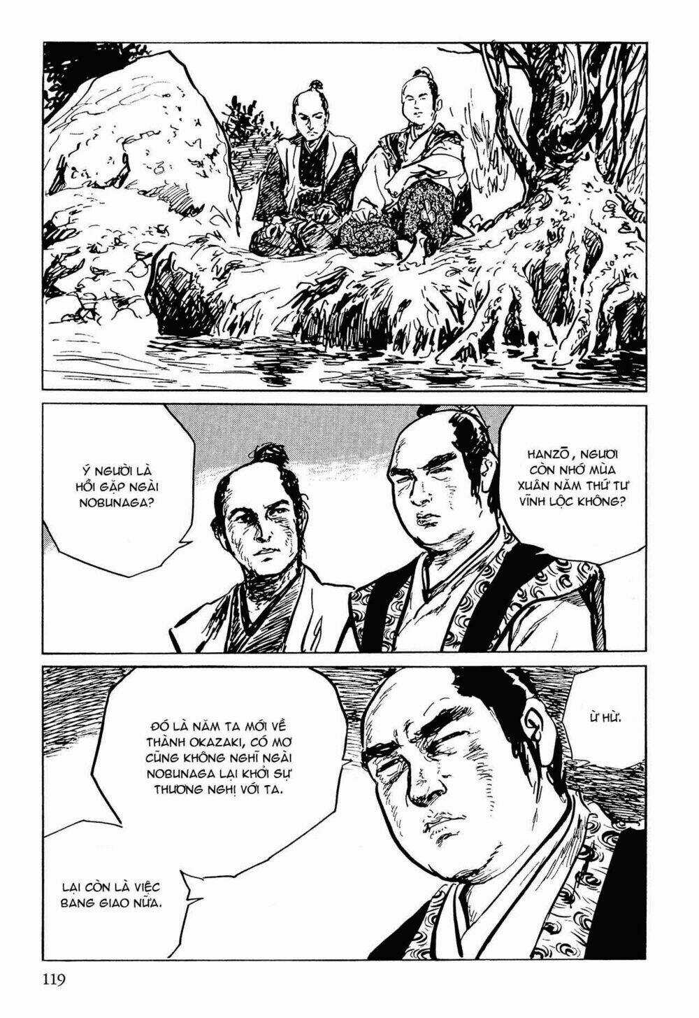 Hanzou No Mon Chapter 53.1 trang 8