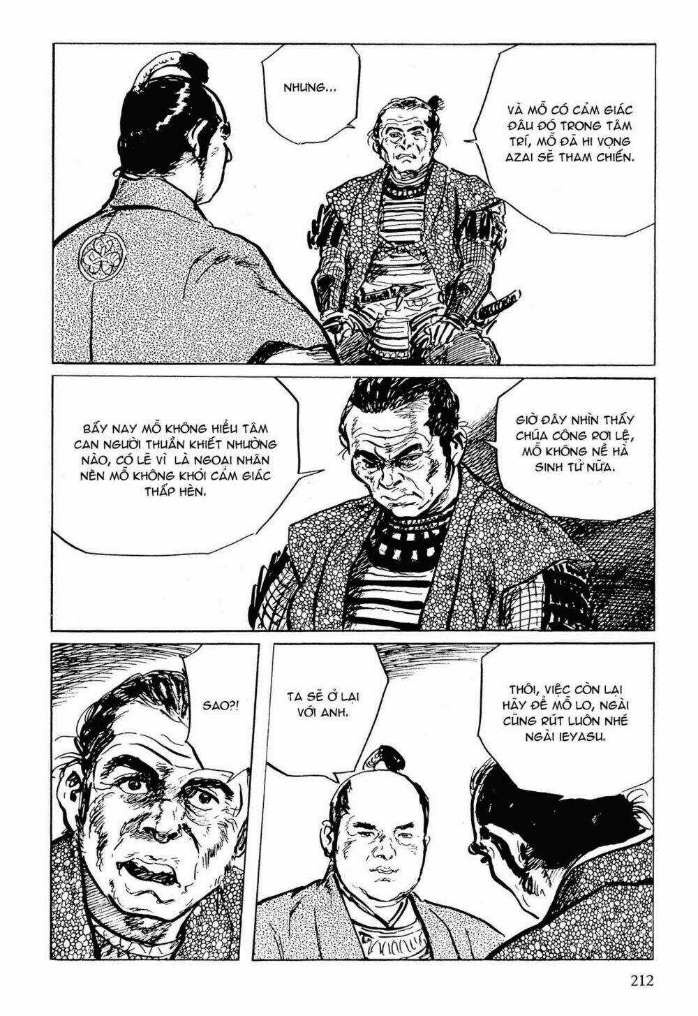 Hanzou No Mon Chapter 53.2 trang 12
