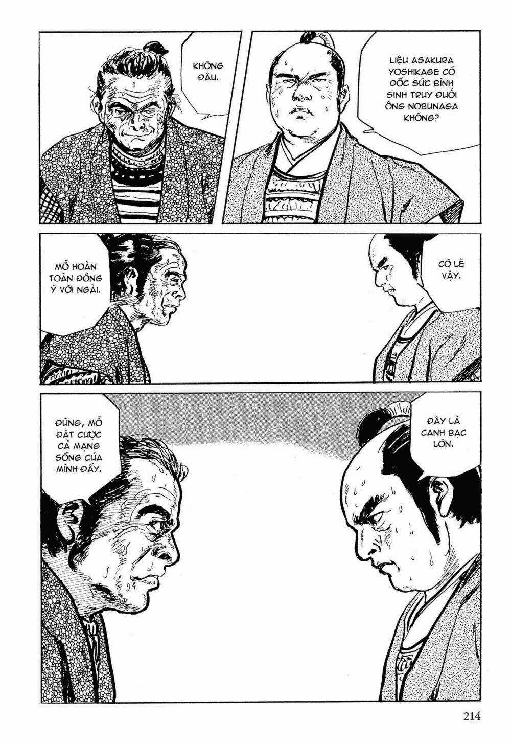 Hanzou No Mon Chapter 53.2 trang 14