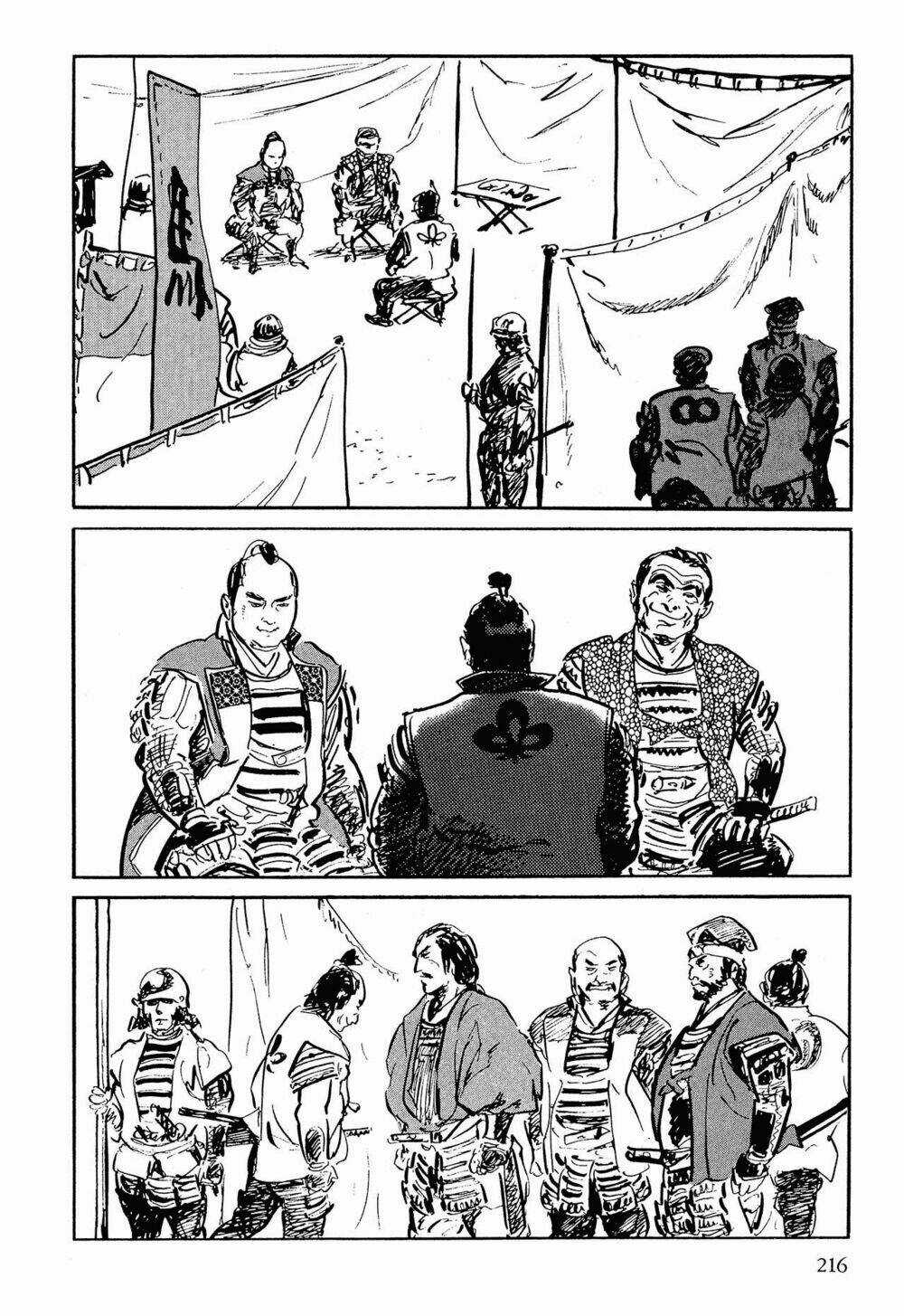 Hanzou No Mon Chapter 53.2 trang 16