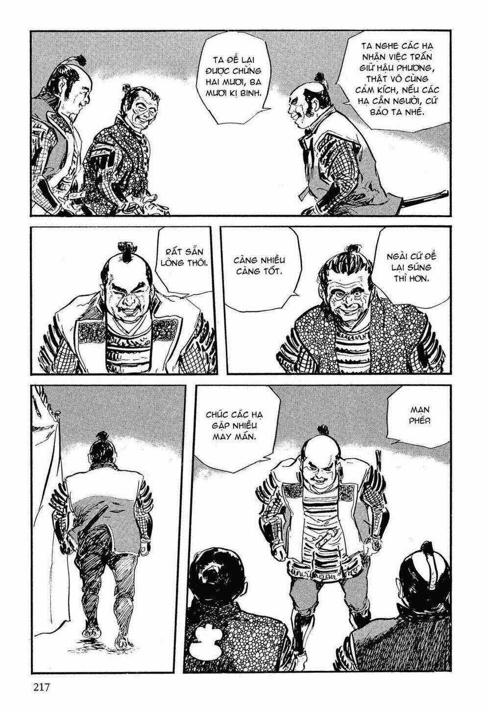 Hanzou No Mon Chapter 53.2 trang 17