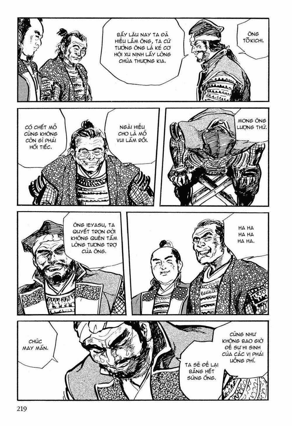 Hanzou No Mon Chapter 53.2 trang 19