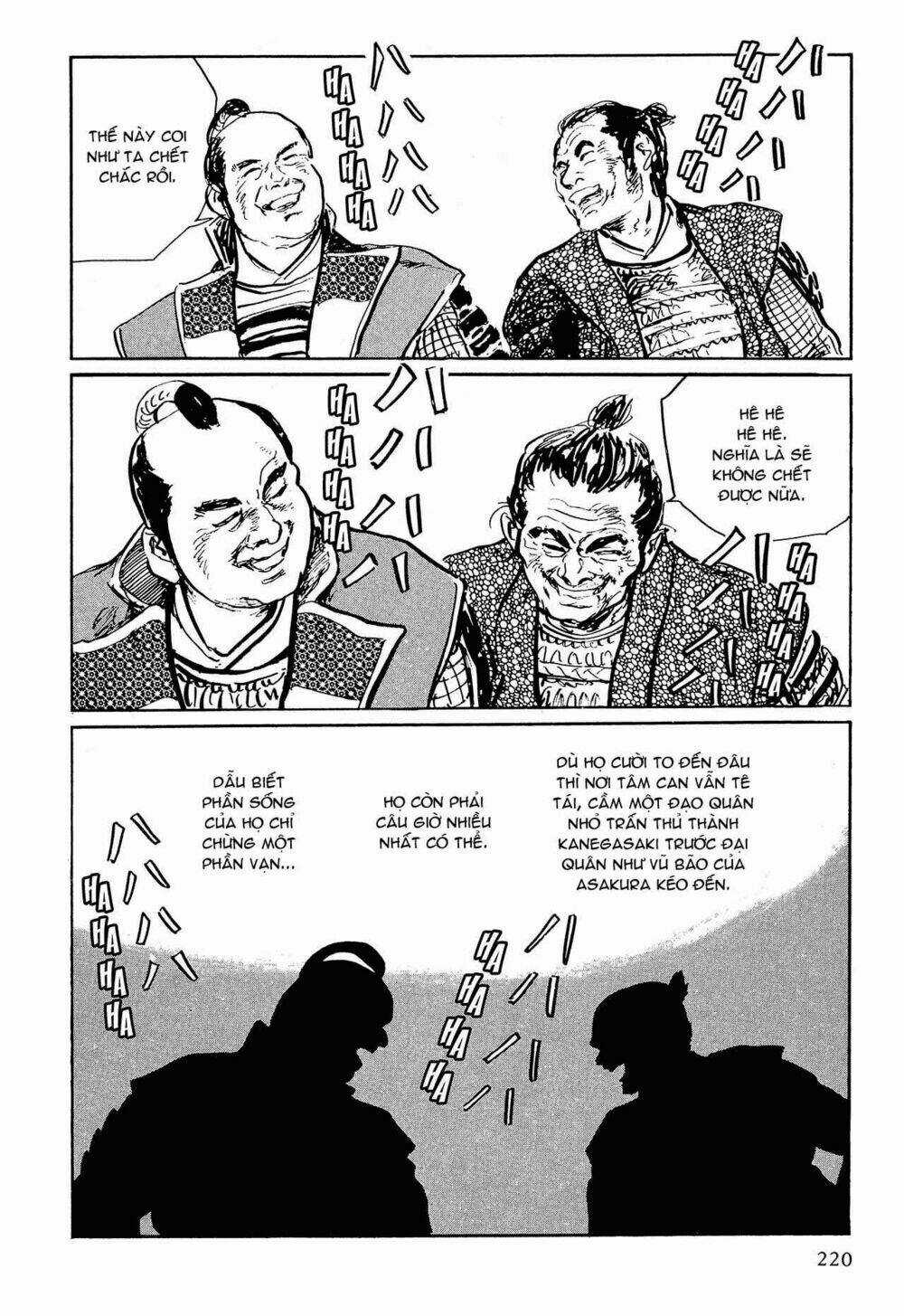 Hanzou No Mon Chapter 53.2 trang 20