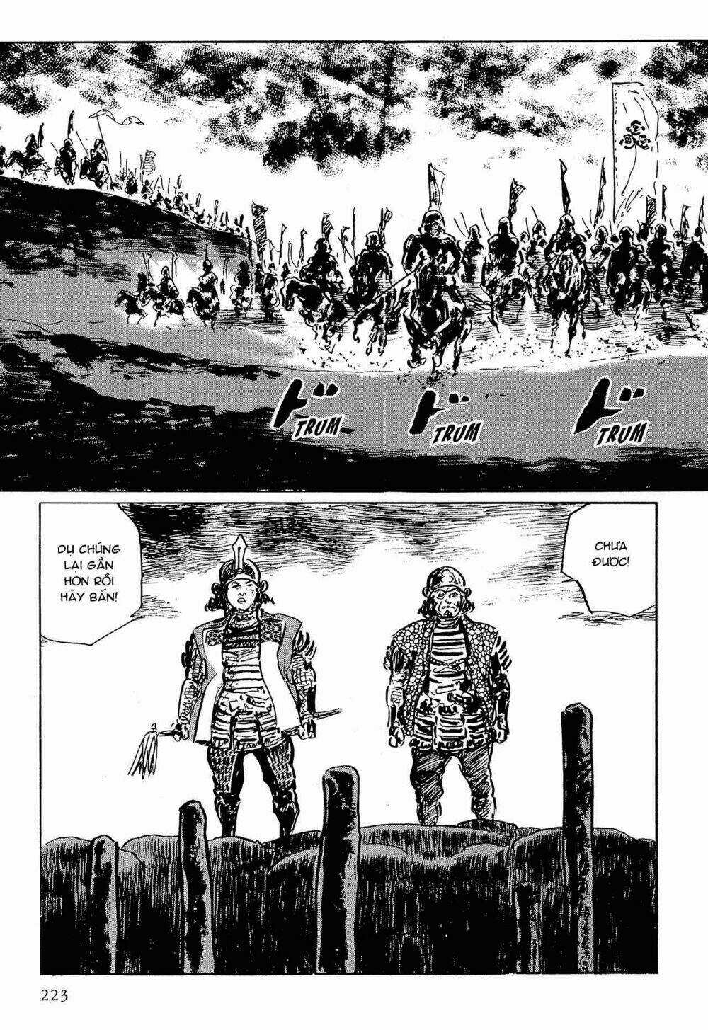 Hanzou No Mon Chapter 53.2 trang 23