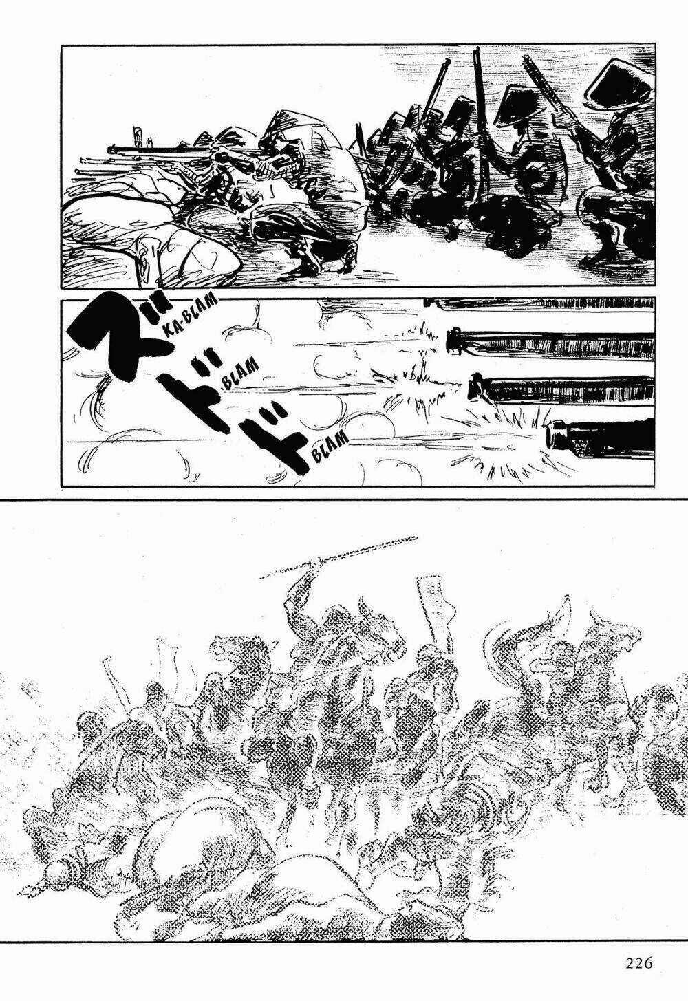 Hanzou No Mon Chapter 53.2 trang 25