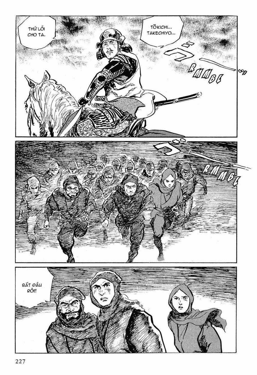 Hanzou No Mon Chapter 53.2 trang 26