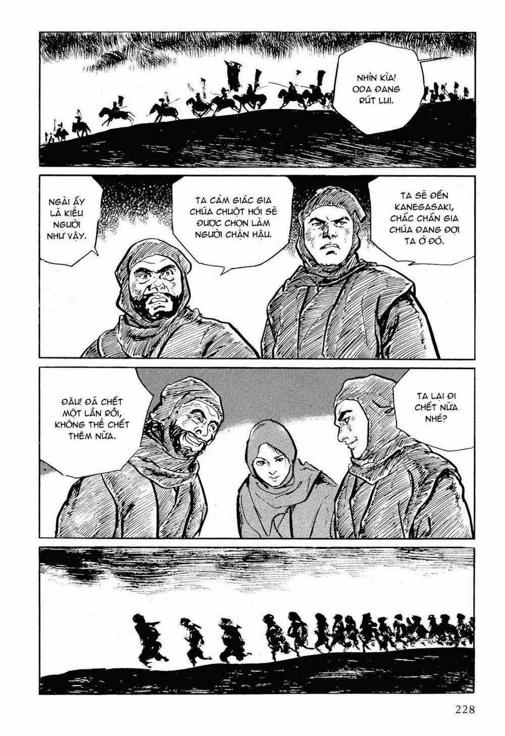 Hanzou No Mon Chapter 53.2 trang 27