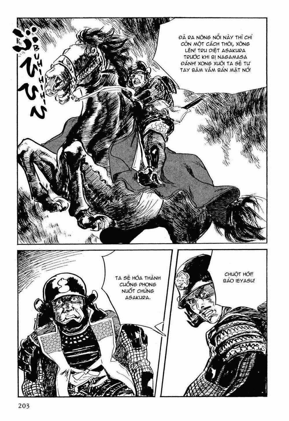 Hanzou No Mon Chapter 53.2 trang 3