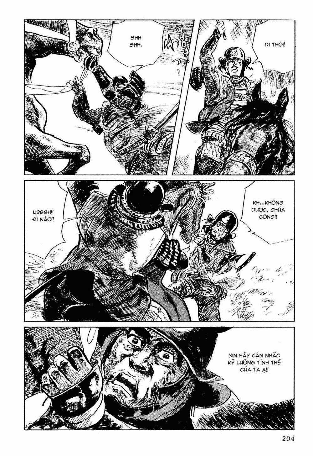 Hanzou No Mon Chapter 53.2 trang 4