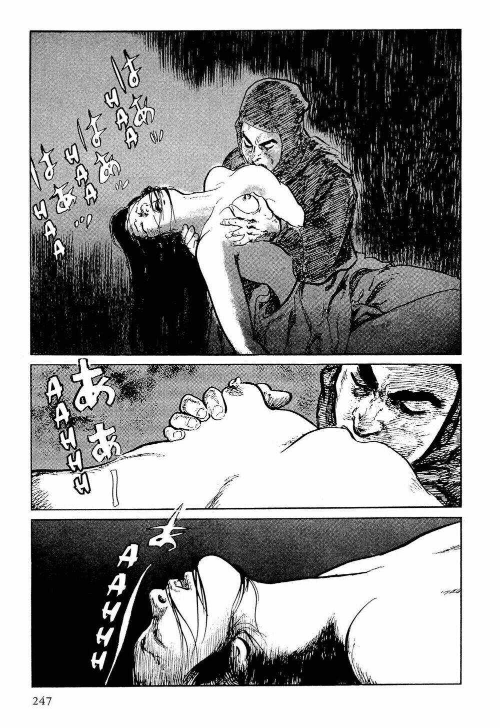 Hanzou No Mon Chapter 53.2 trang 43