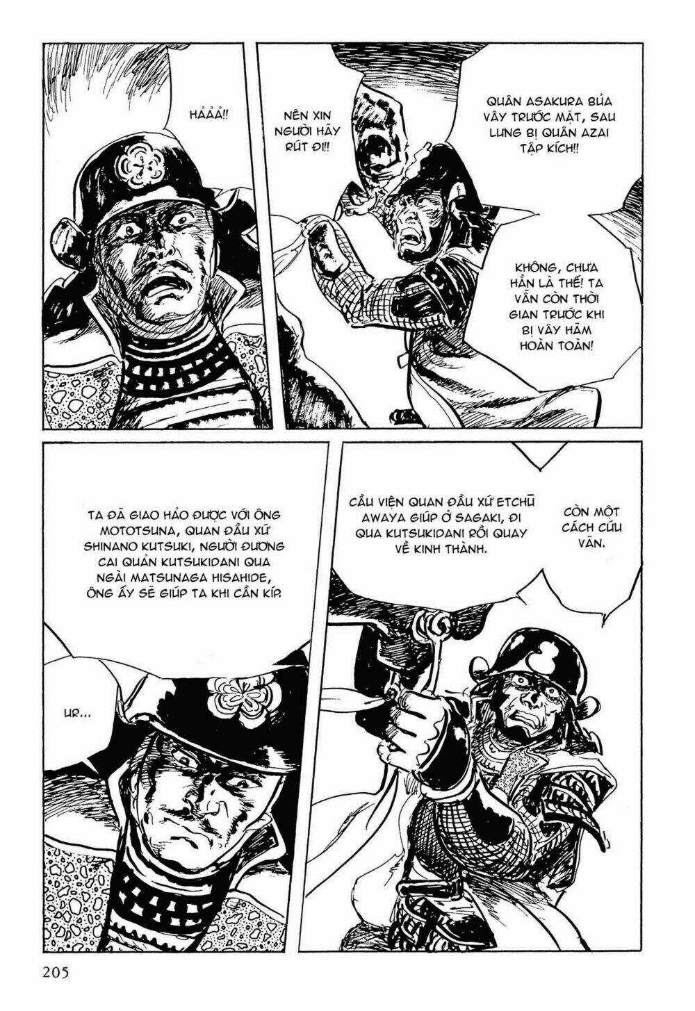 Hanzou No Mon Chapter 53.2 trang 5