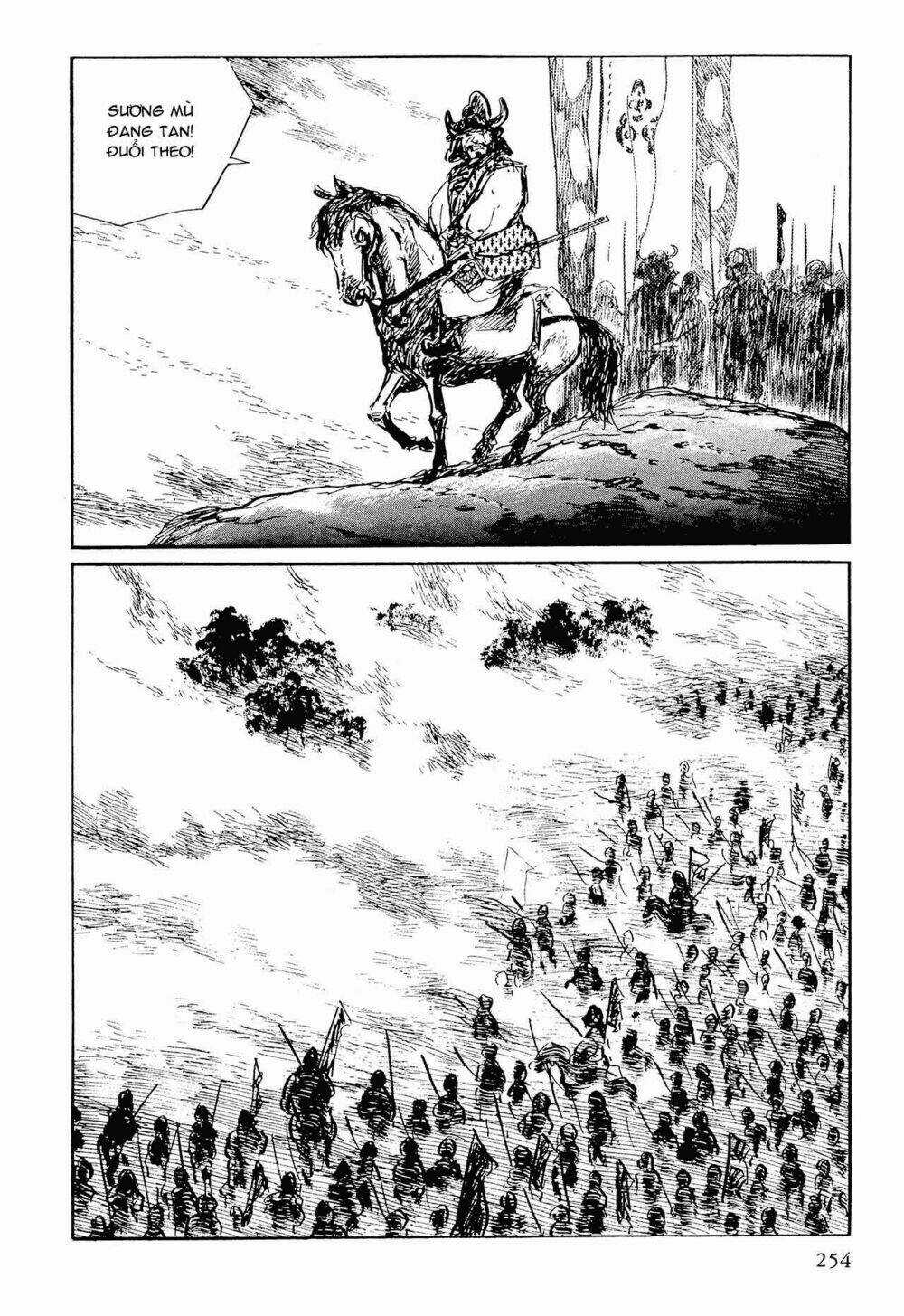 Hanzou No Mon Chapter 53.2 trang 50