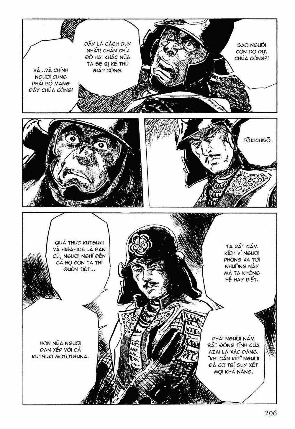 Hanzou No Mon Chapter 53.2 trang 6