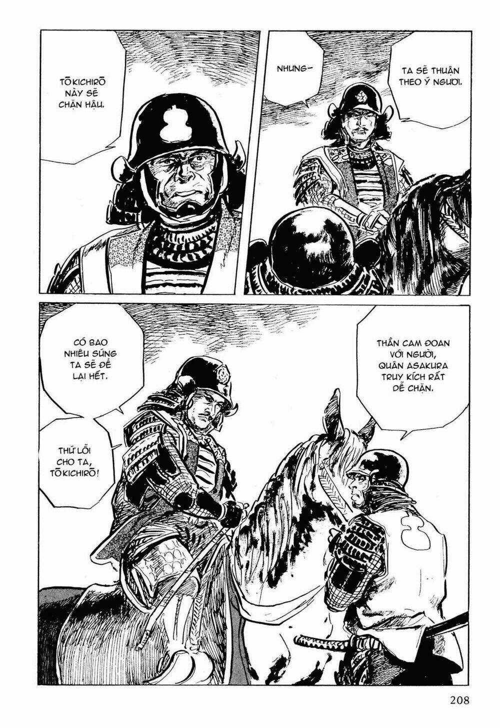 Hanzou No Mon Chapter 53.2 trang 8