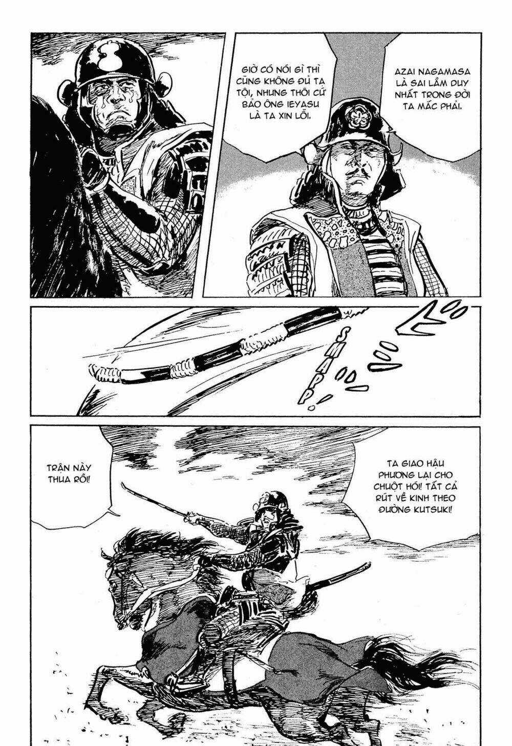 Hanzou No Mon Chapter 53.2 trang 9