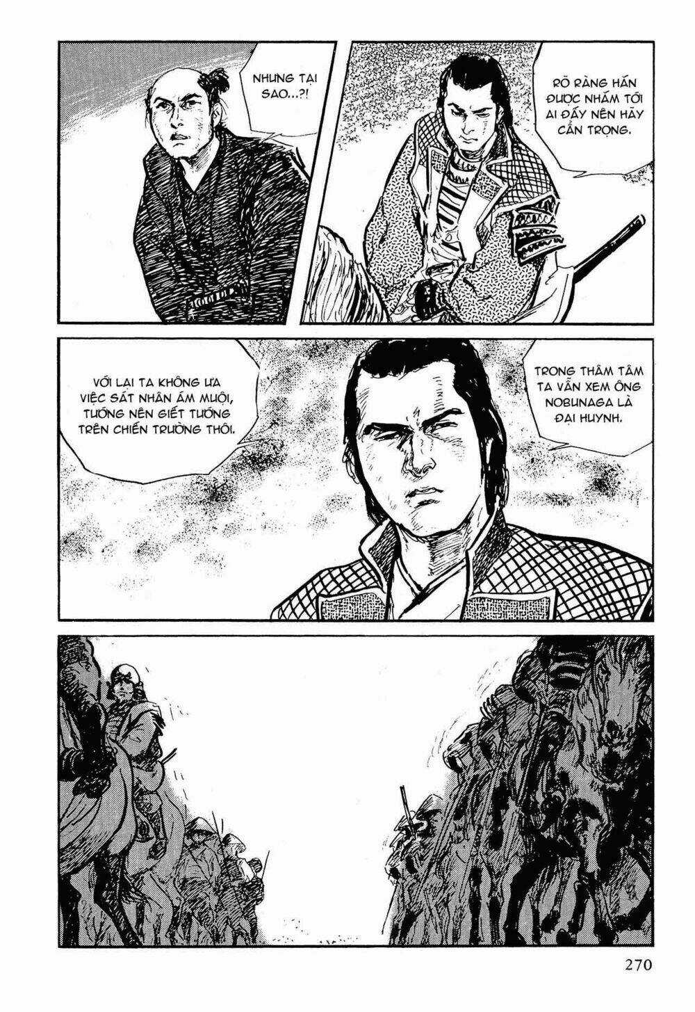 Hanzou No Mon Chapter 53.3 trang 11