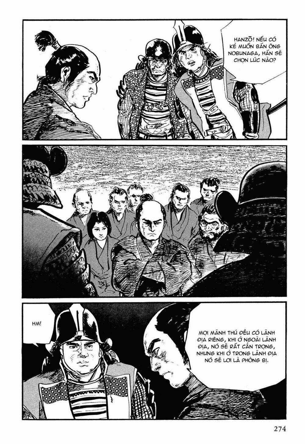 Hanzou No Mon Chapter 53.3 trang 15