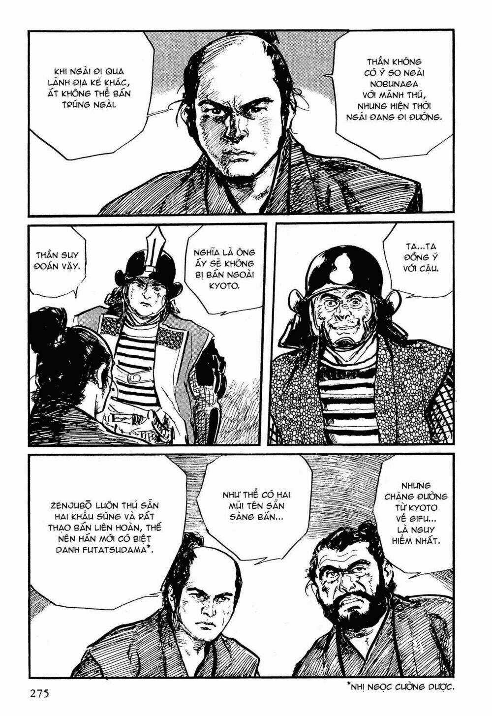 Hanzou No Mon Chapter 53.3 trang 16