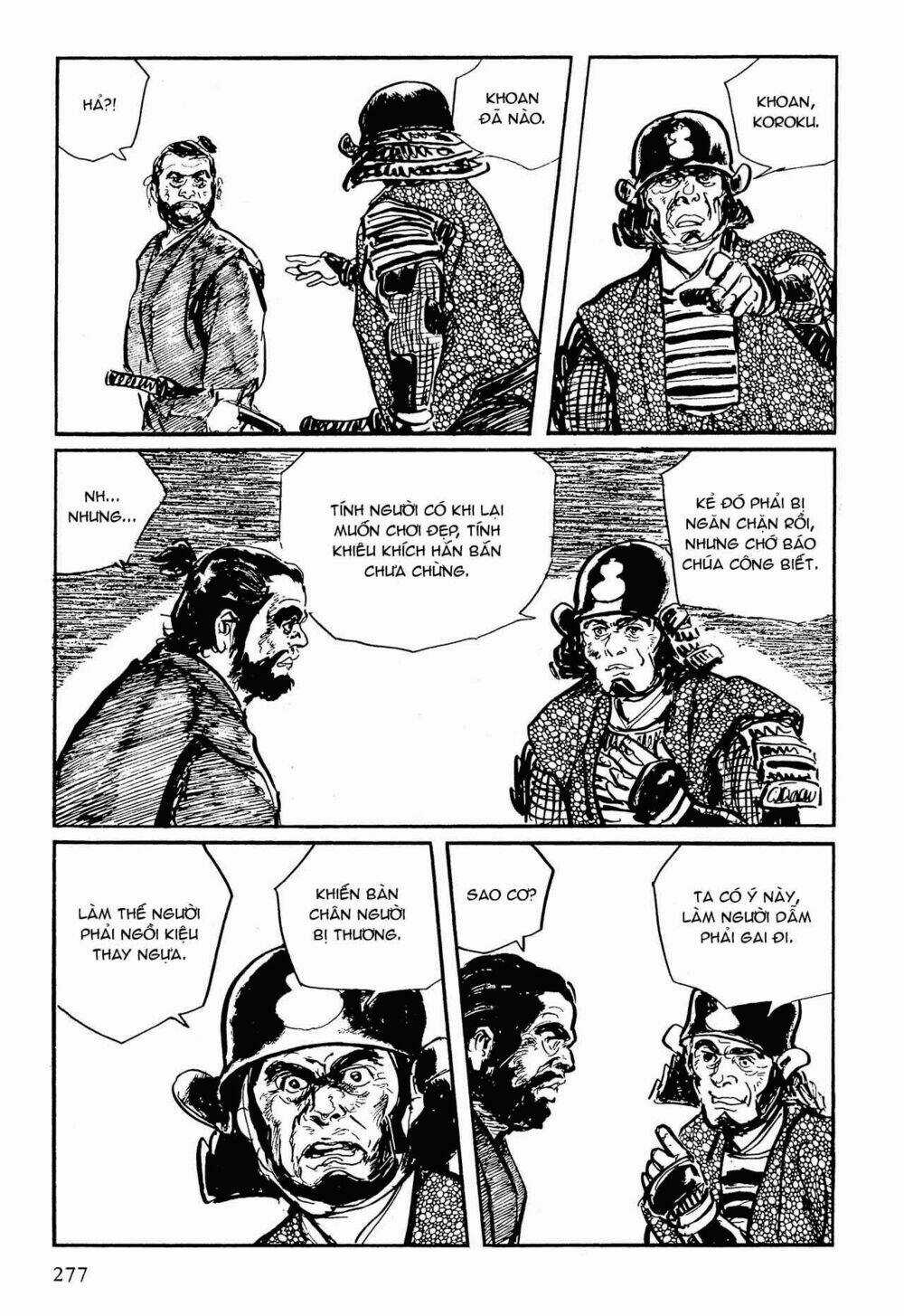 Hanzou No Mon Chapter 53.3 trang 18