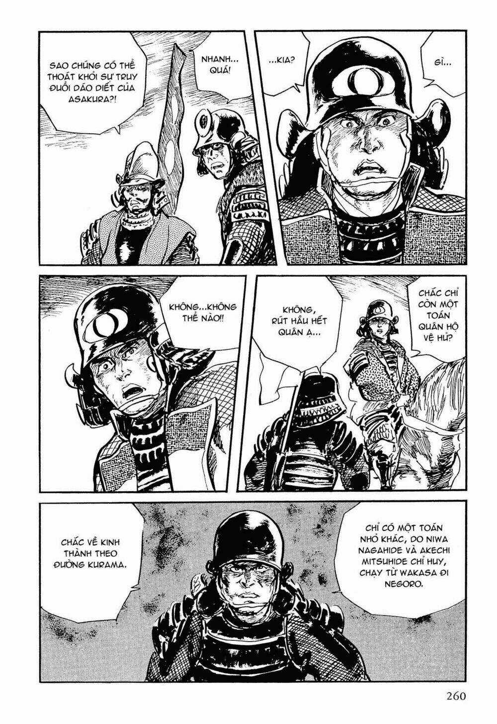 Hanzou No Mon Chapter 53.3 trang 2