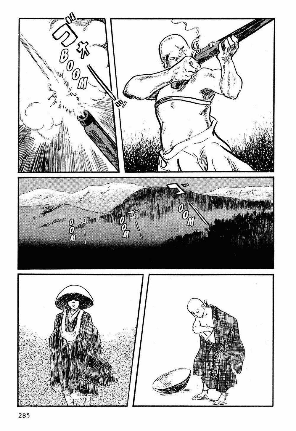 Hanzou No Mon Chapter 53.3 trang 26