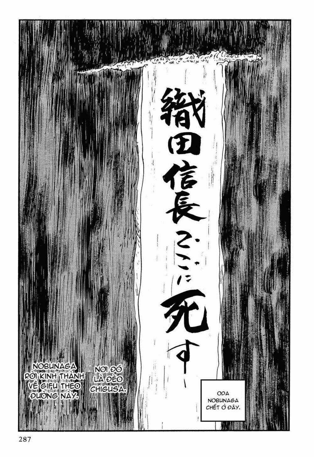 Hanzou No Mon Chapter 53.3 trang 28