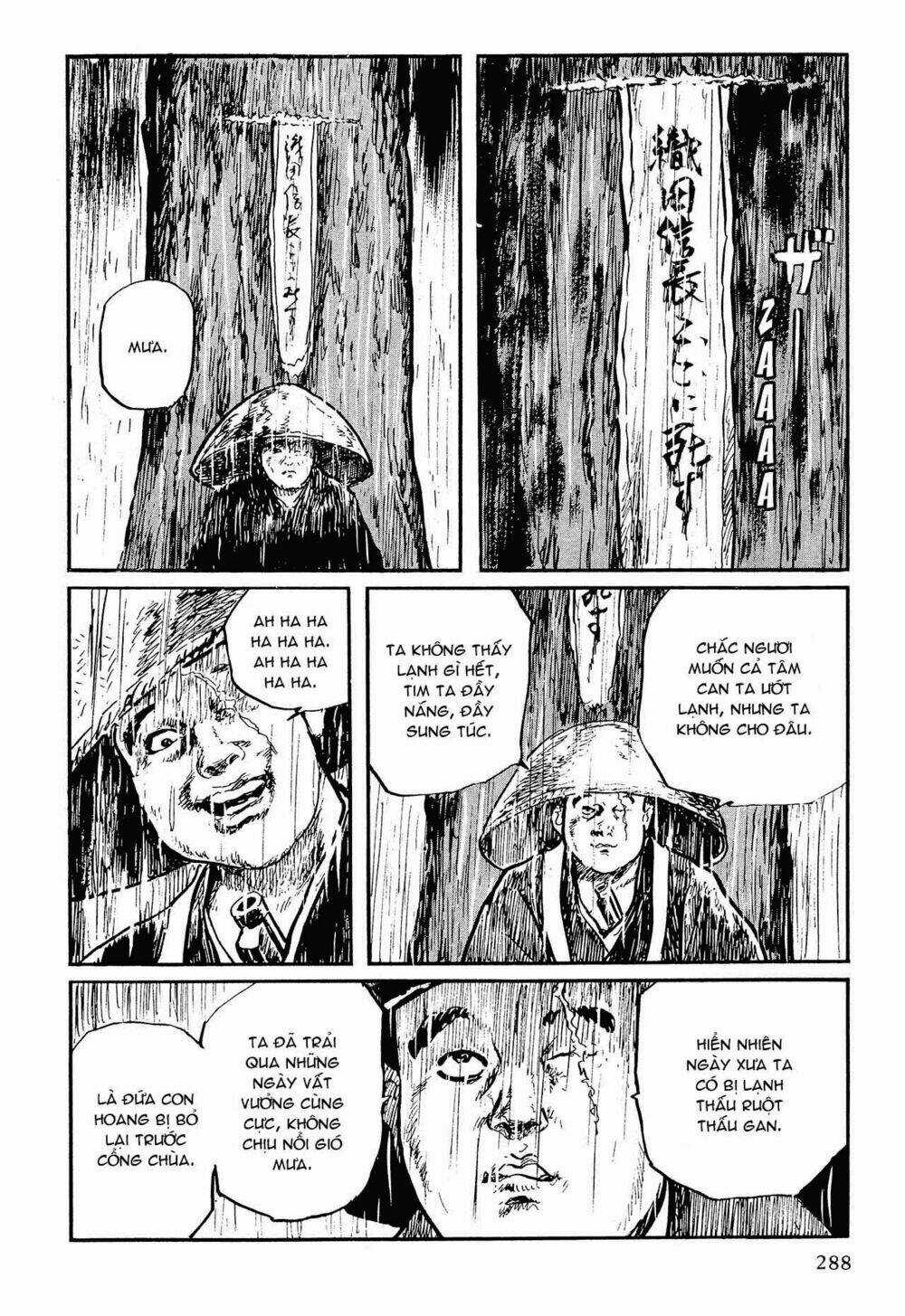 Hanzou No Mon Chapter 53.3 trang 29