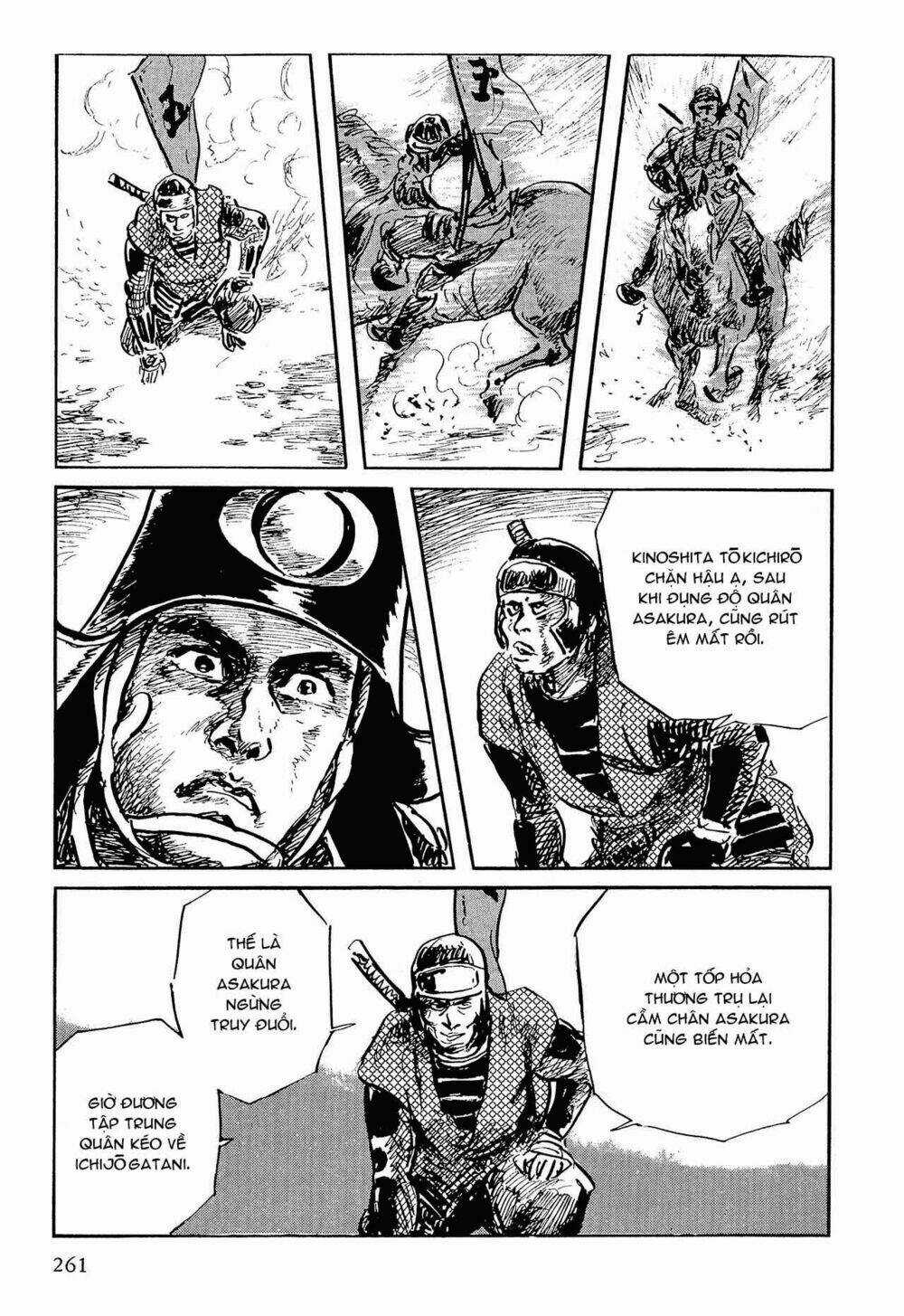 Hanzou No Mon Chapter 53.3 trang 3