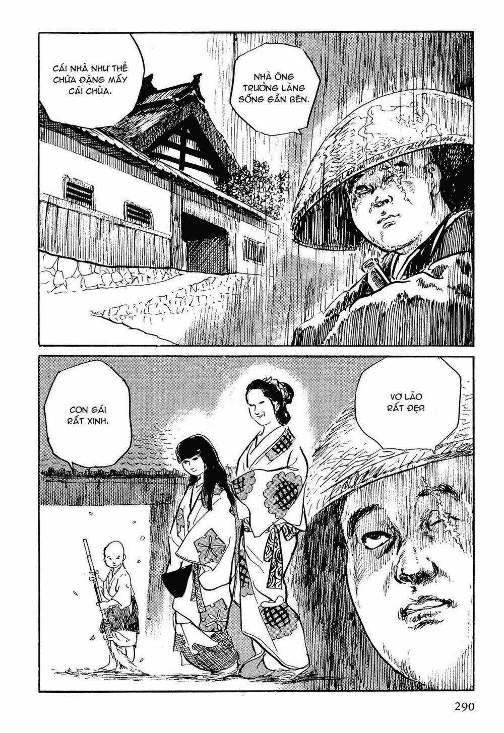 Hanzou No Mon Chapter 53.3 trang 31