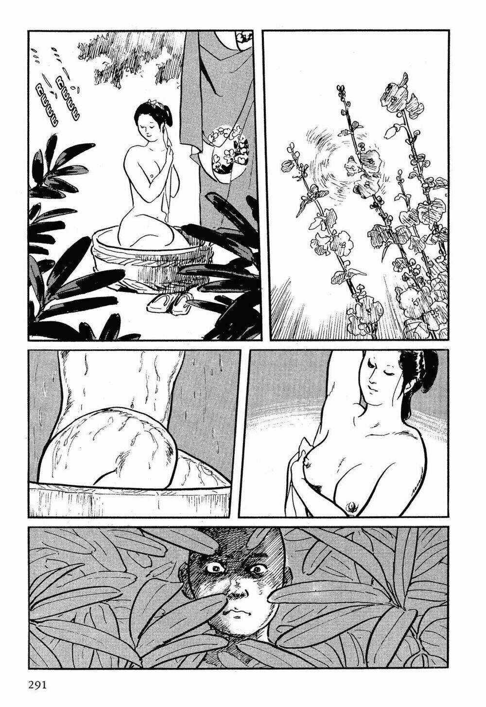 Hanzou No Mon Chapter 53.3 trang 32