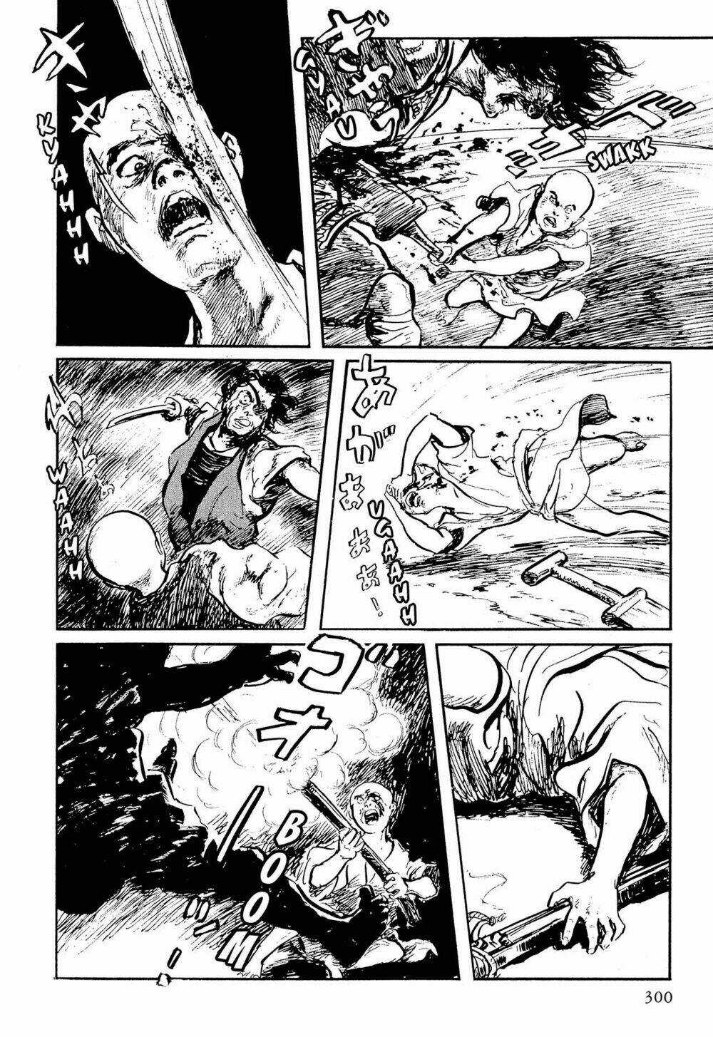 Hanzou No Mon Chapter 53.3 trang 41