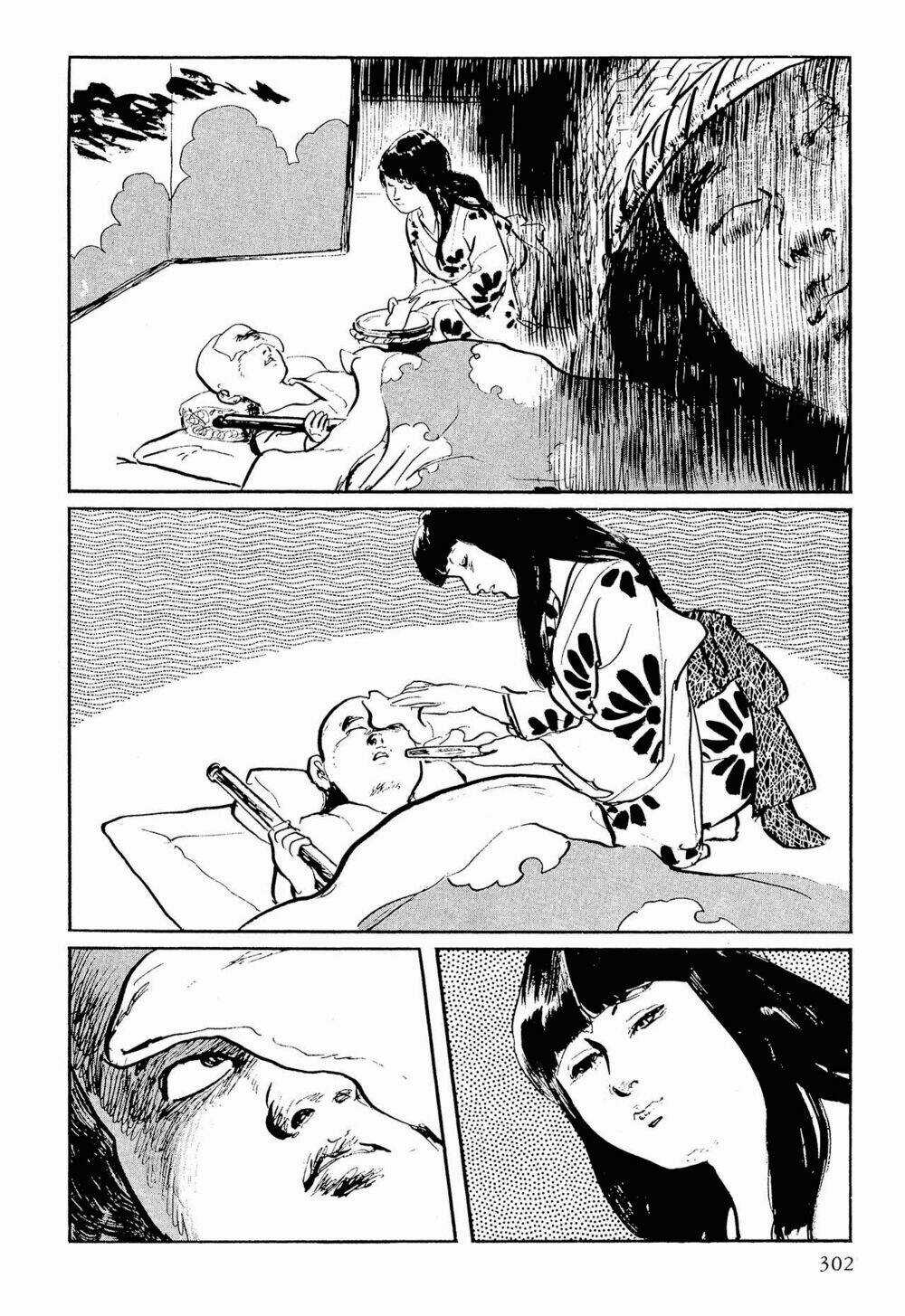 Hanzou No Mon Chapter 53.3 trang 43