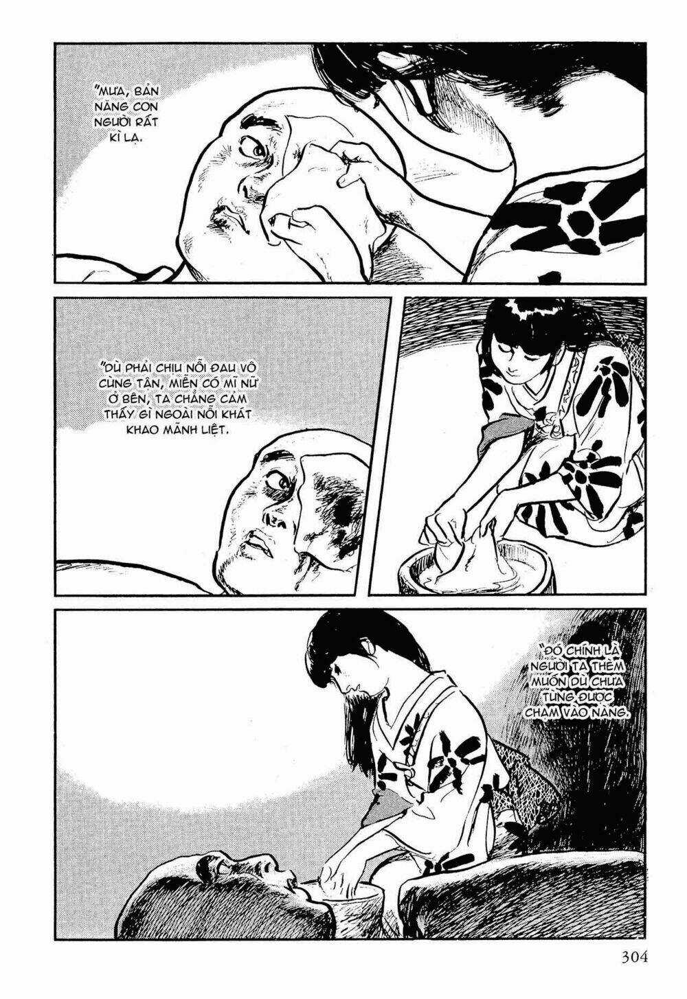 Hanzou No Mon Chapter 53.3 trang 45