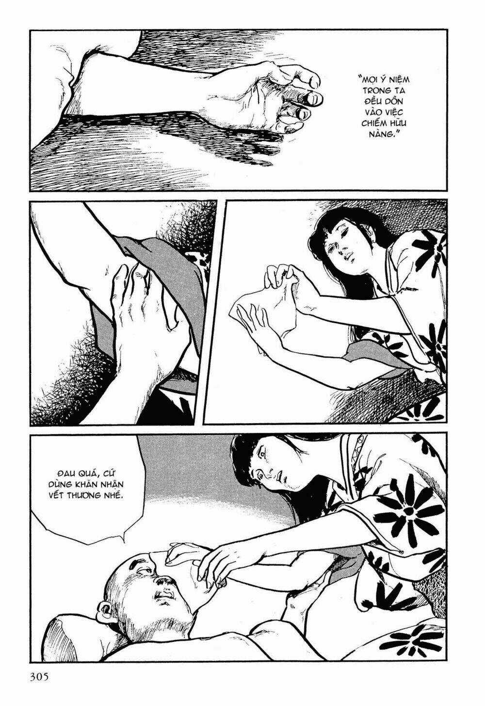 Hanzou No Mon Chapter 53.3 trang 46