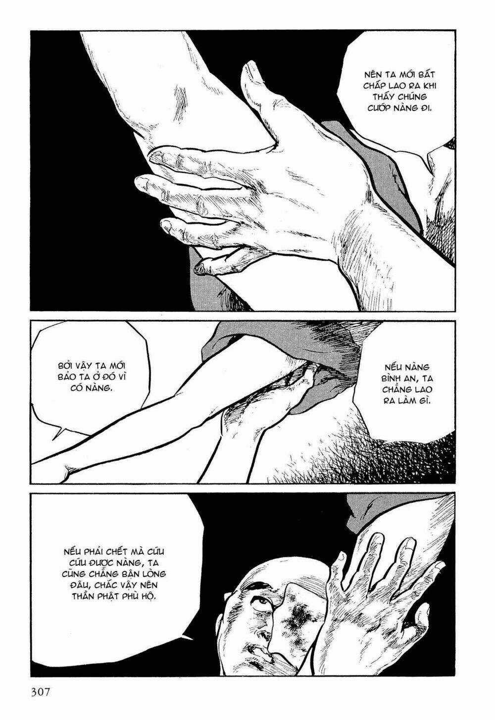 Hanzou No Mon Chapter 53.3 trang 48