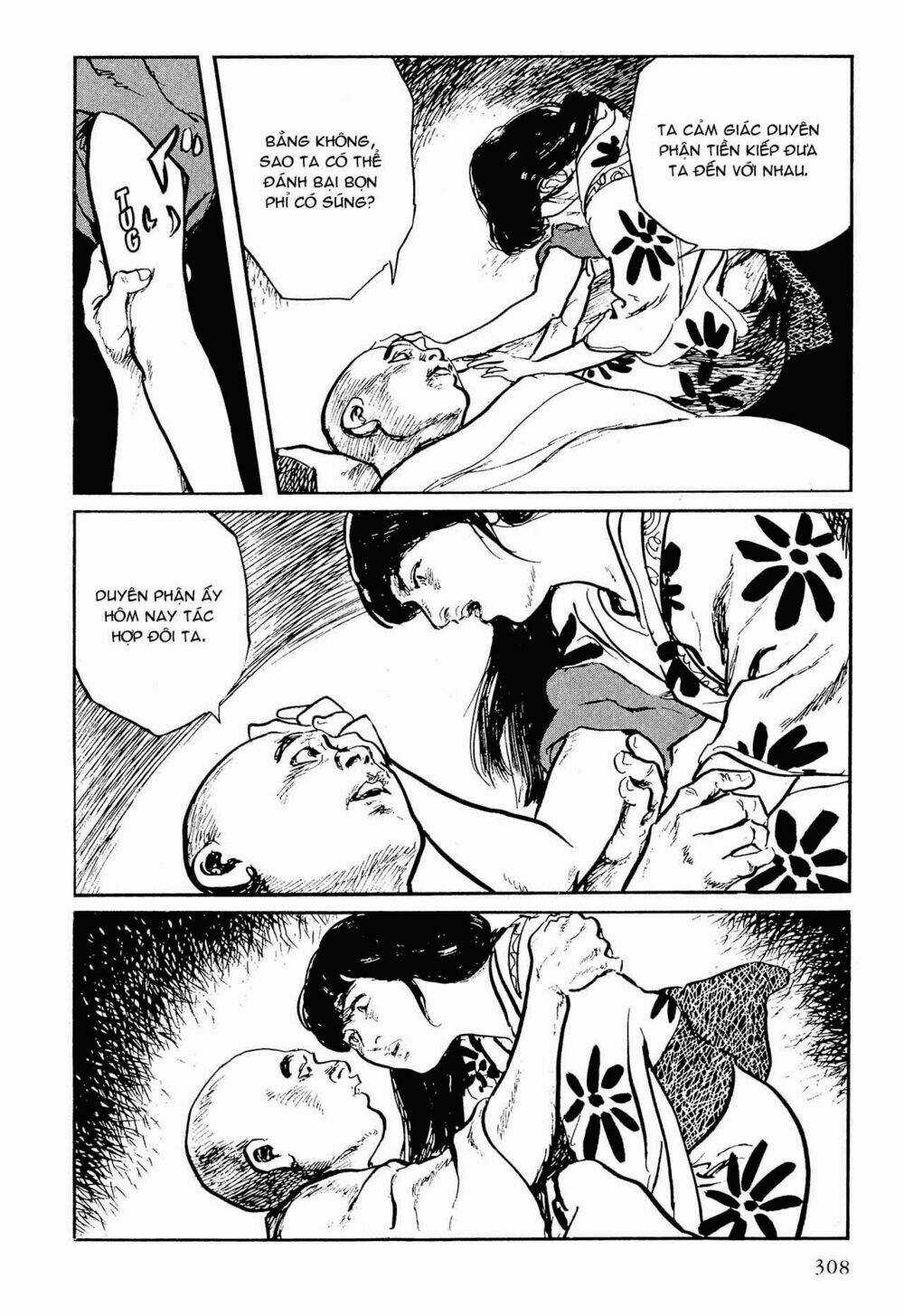 Hanzou No Mon Chapter 53.3 trang 49