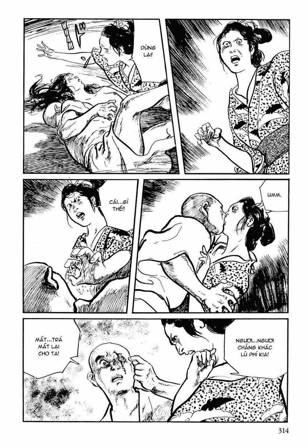 Hanzou No Mon Chapter 53.3 trang 54