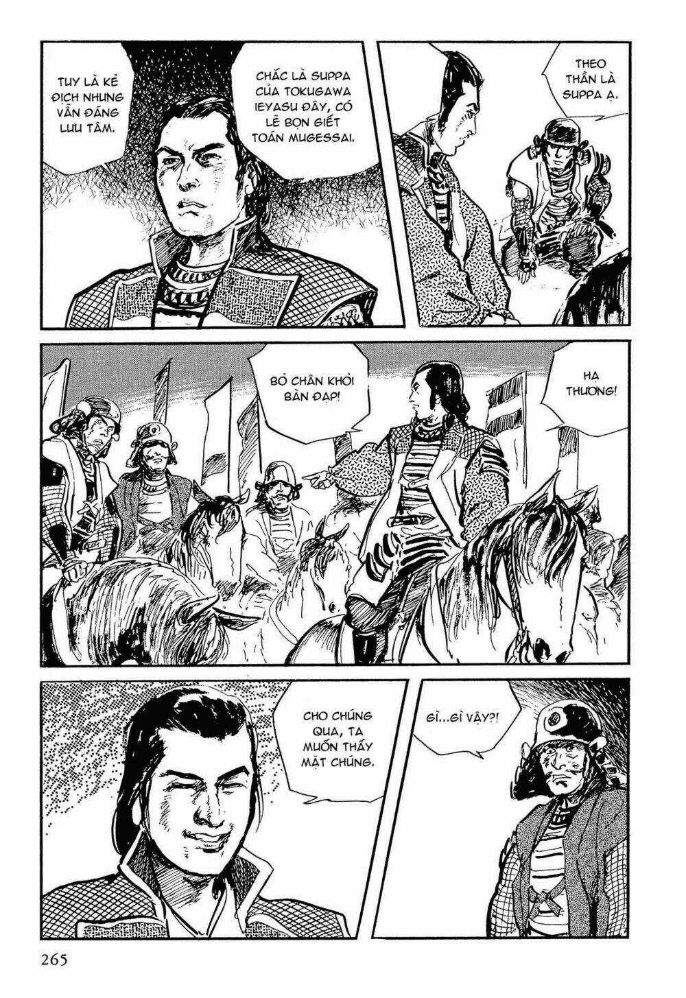 Hanzou No Mon Chapter 53.3 trang 6