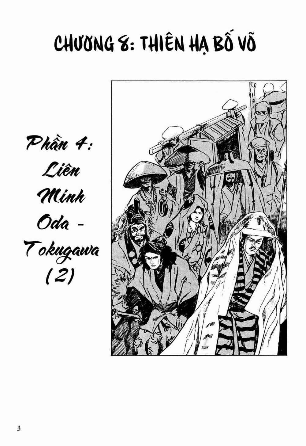 Hanzou No Mon Chapter 54 trang 2