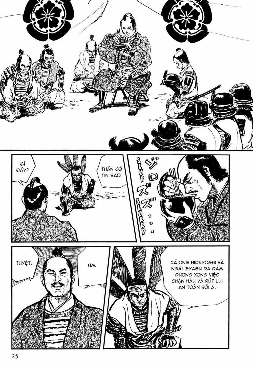 Hanzou No Mon Chapter 54 trang 24