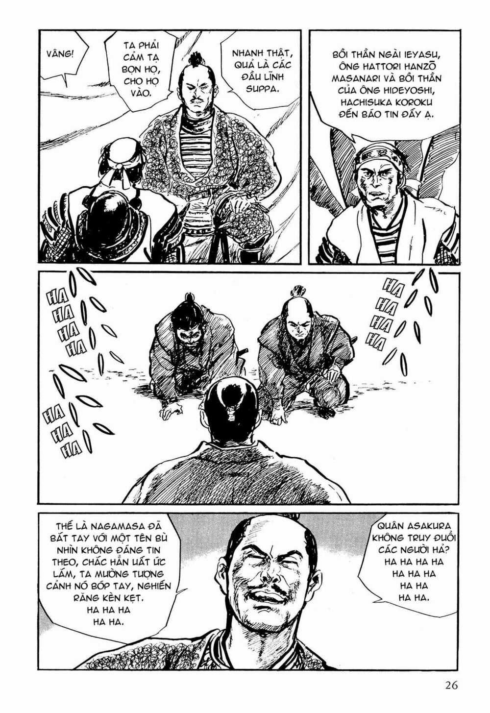 Hanzou No Mon Chapter 54 trang 25