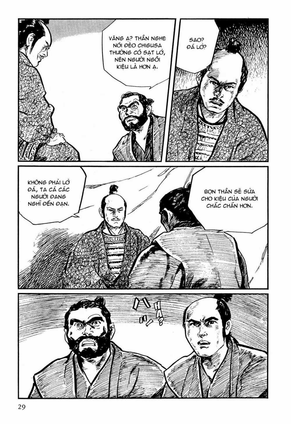 Hanzou No Mon Chapter 54 trang 28
