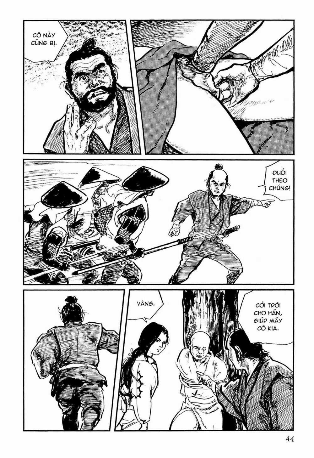 Hanzou No Mon Chapter 54 trang 42
