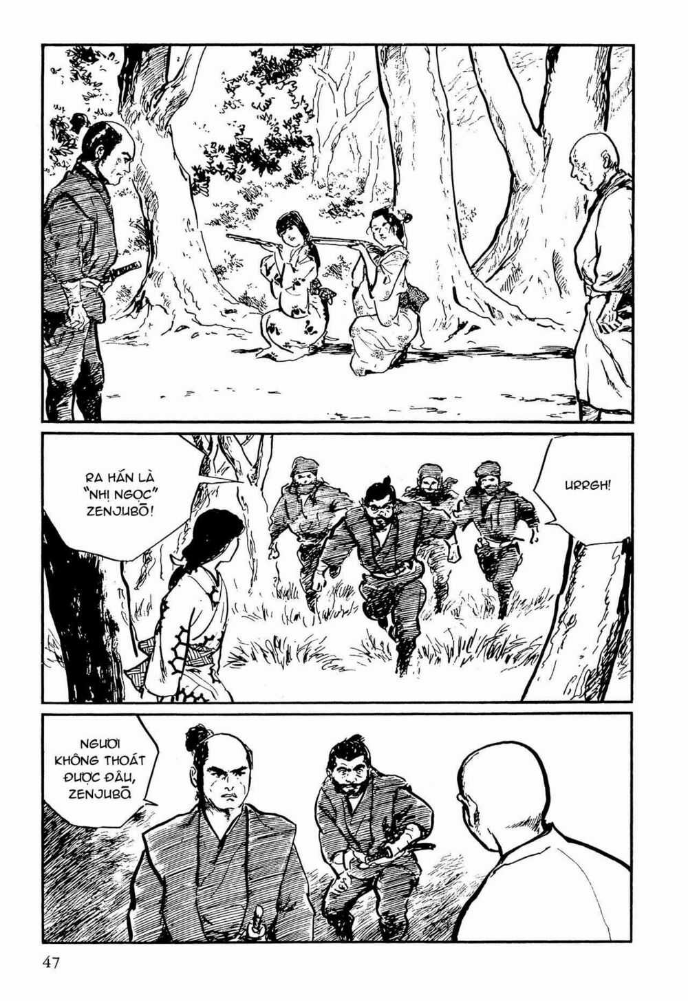 Hanzou No Mon Chapter 54 trang 45