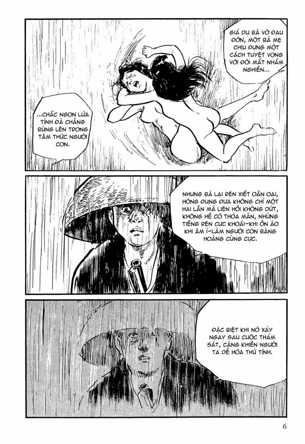Hanzou No Mon Chapter 54 trang 5