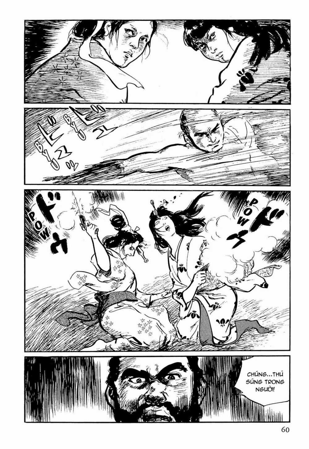 Hanzou No Mon Chapter 54 trang 58